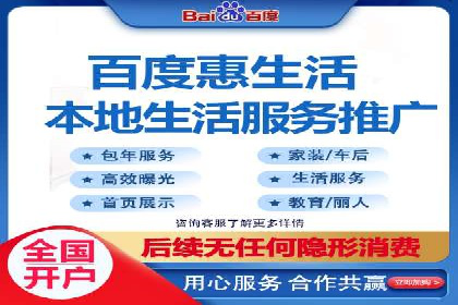 竞价广告开户的未来趋势与成功案例探讨