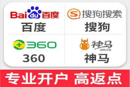 信息流广告优化全流程解析及经典案例分享