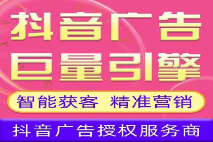 百度竞价账户托管：实现低成本高回报的秘诀